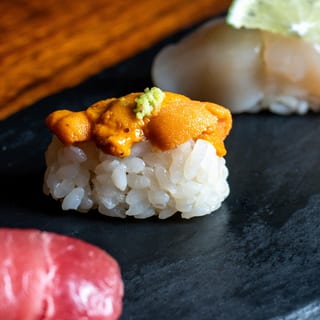 Japanese Uni