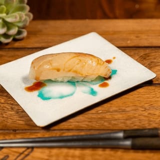 Shima Aji